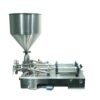 Food Packaging Machine 7